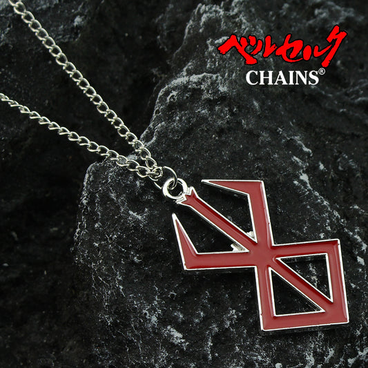 BerserkChains™ Brand Of Sacrifice