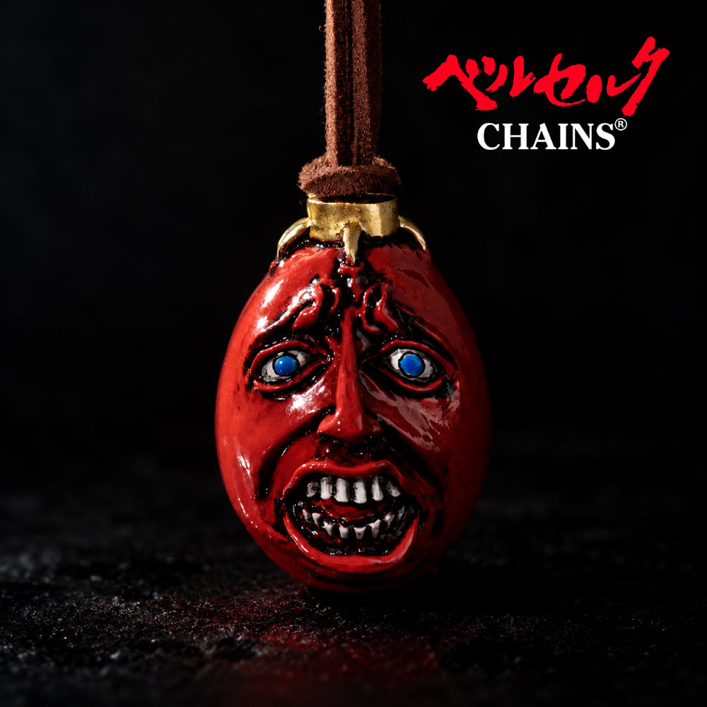 BerserkChains™ Behelit