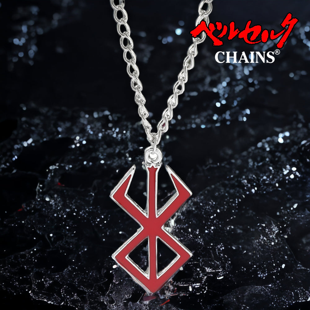 BerserkChains™ Brand Of Sacrifice