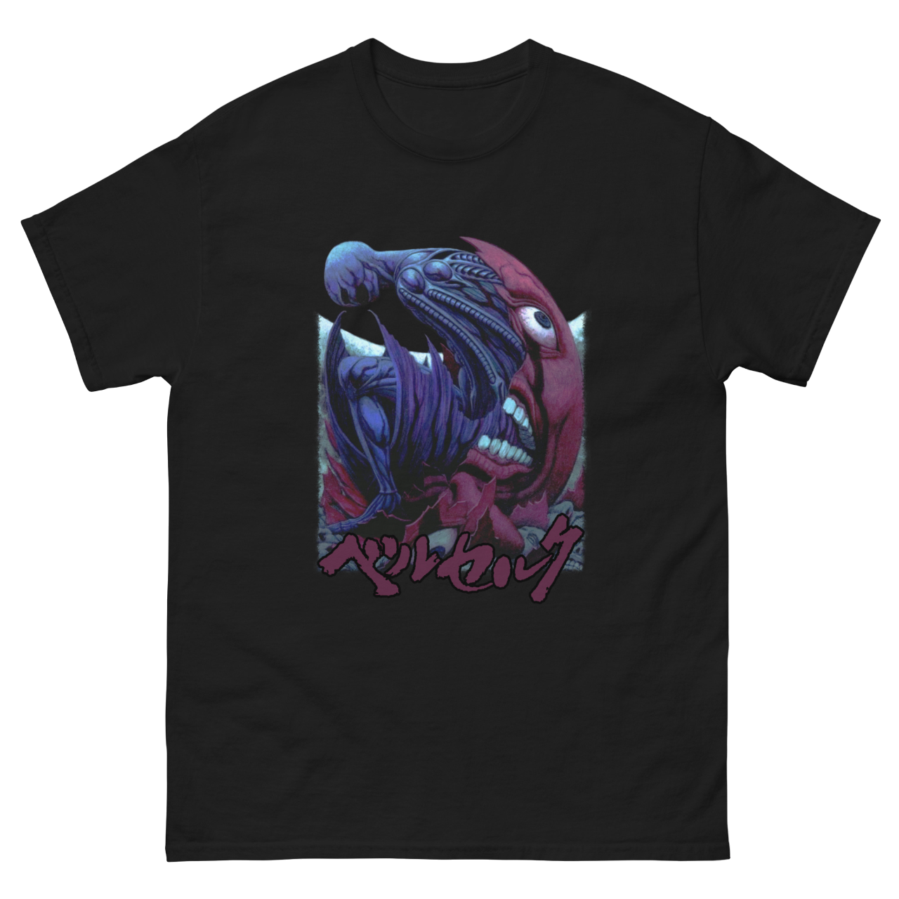Femto Tee