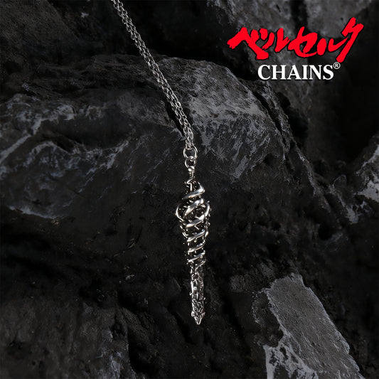 BerserkChains™ Sword Of Behelits