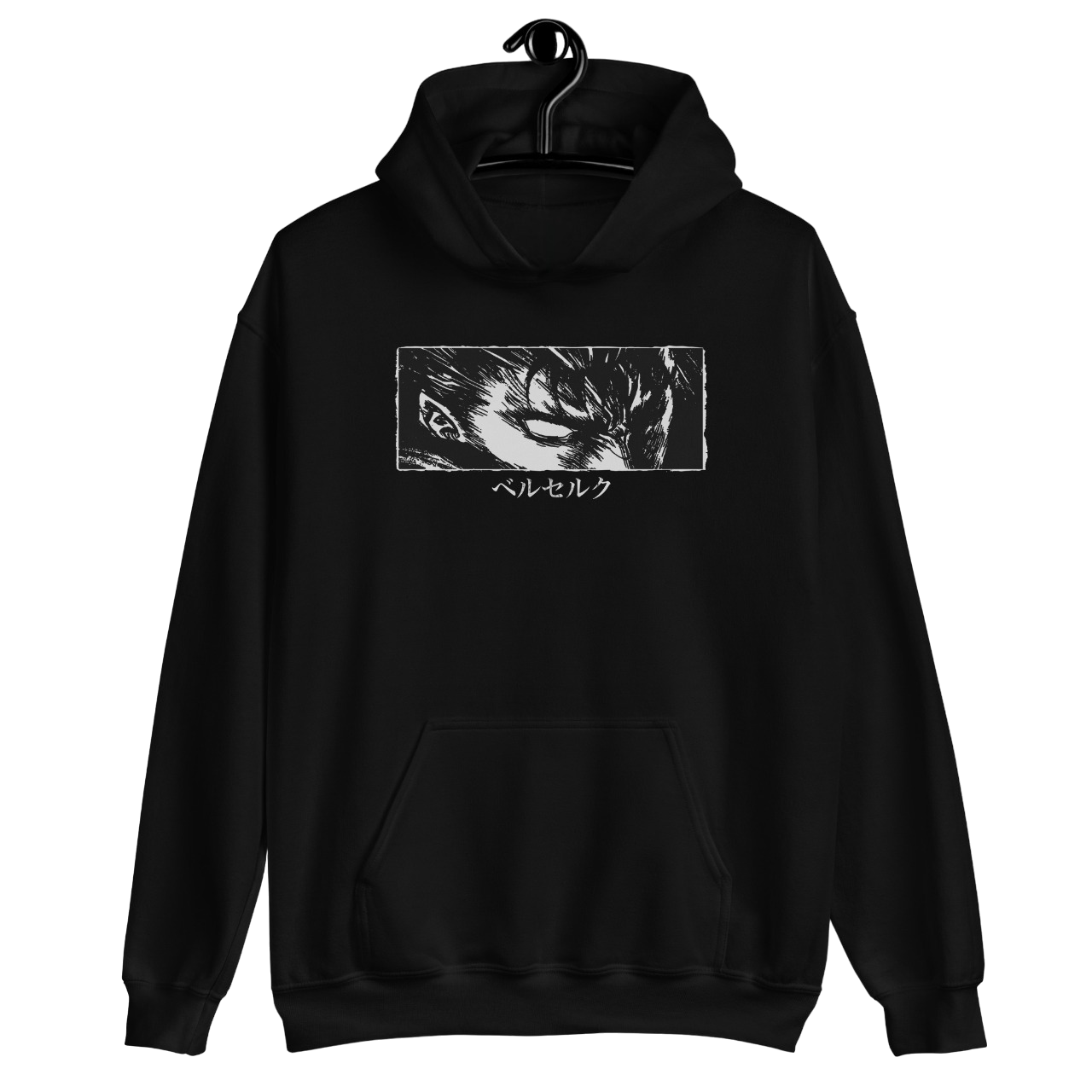 Rage Hoodie