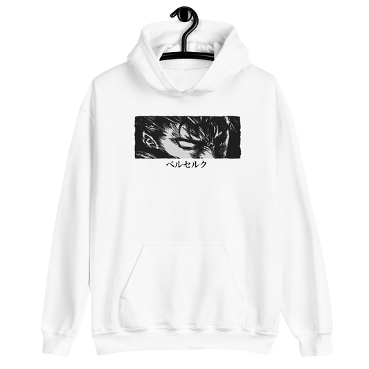 Rage Hoodie