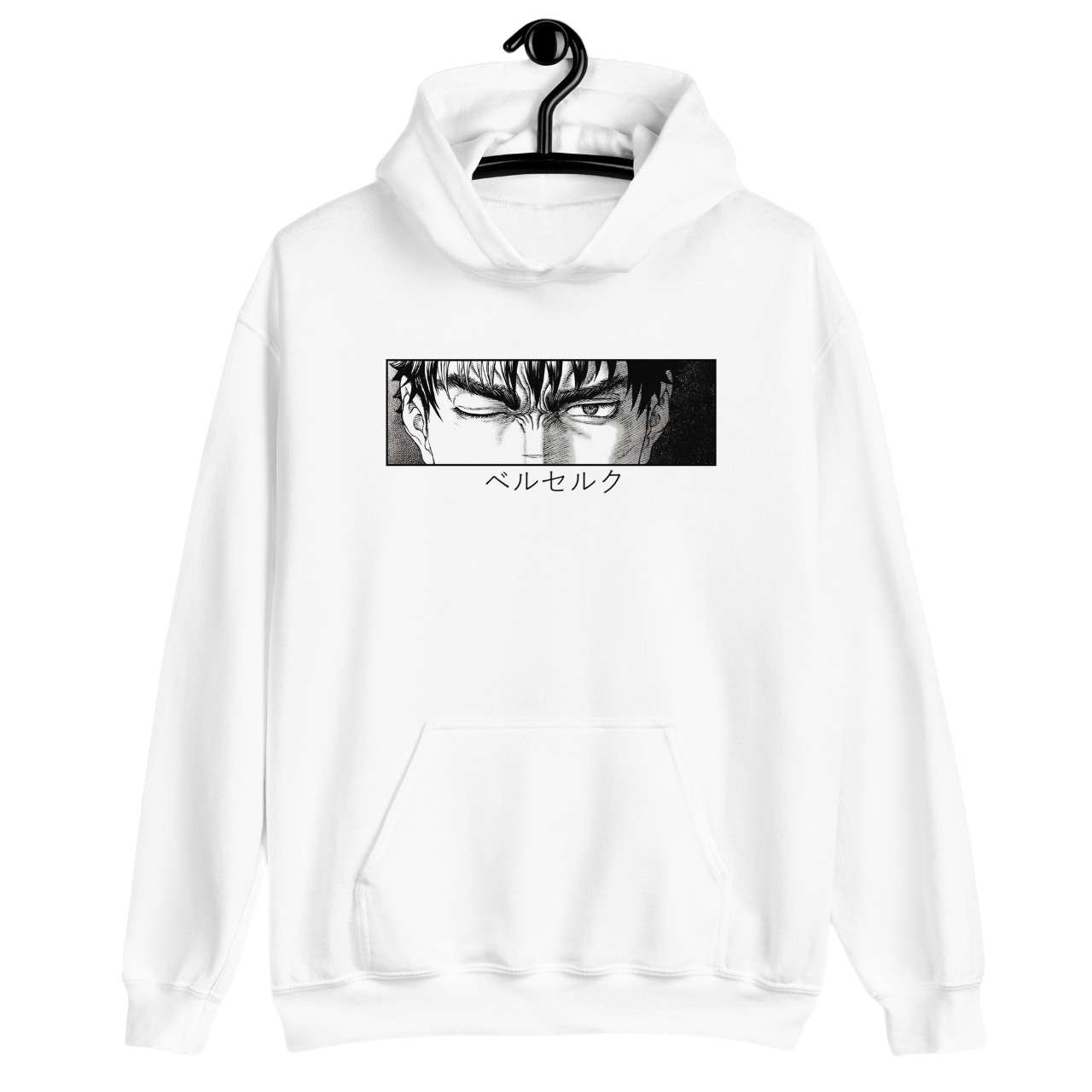 Guts Hoodie