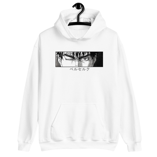 Guts Hoodie