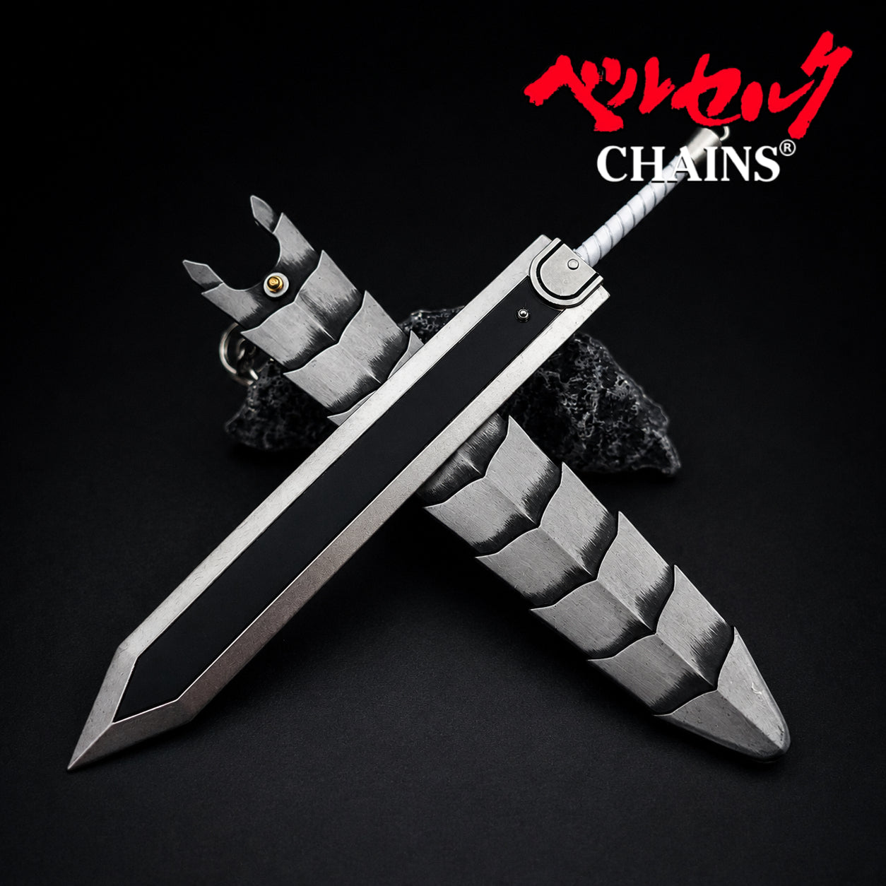 BerserkChains™ Greatsword 3.0