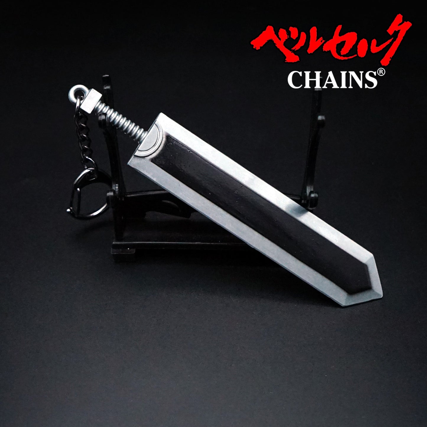 BerserkChains™ Greatsword