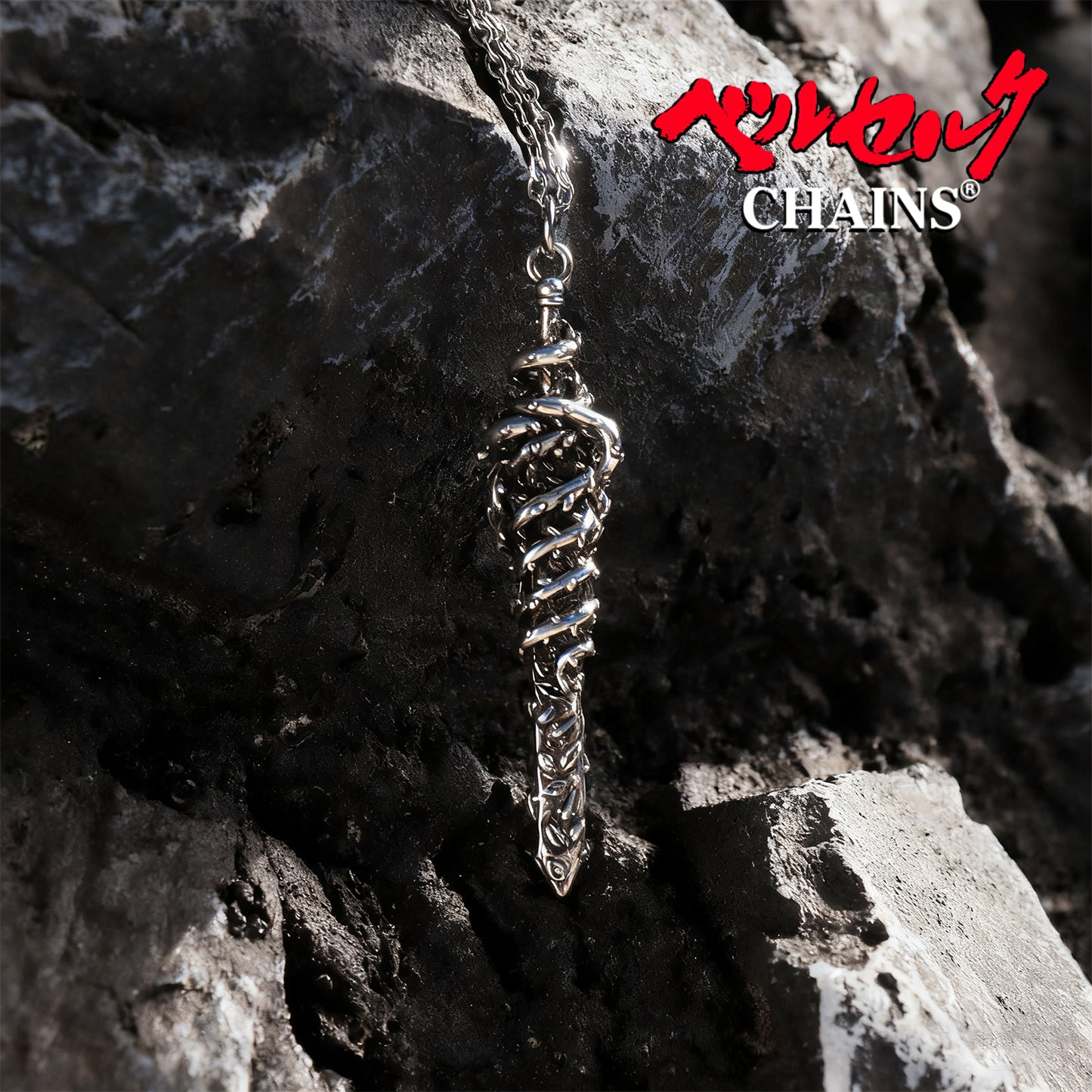 BerserkChains™ Sword Of Behelits