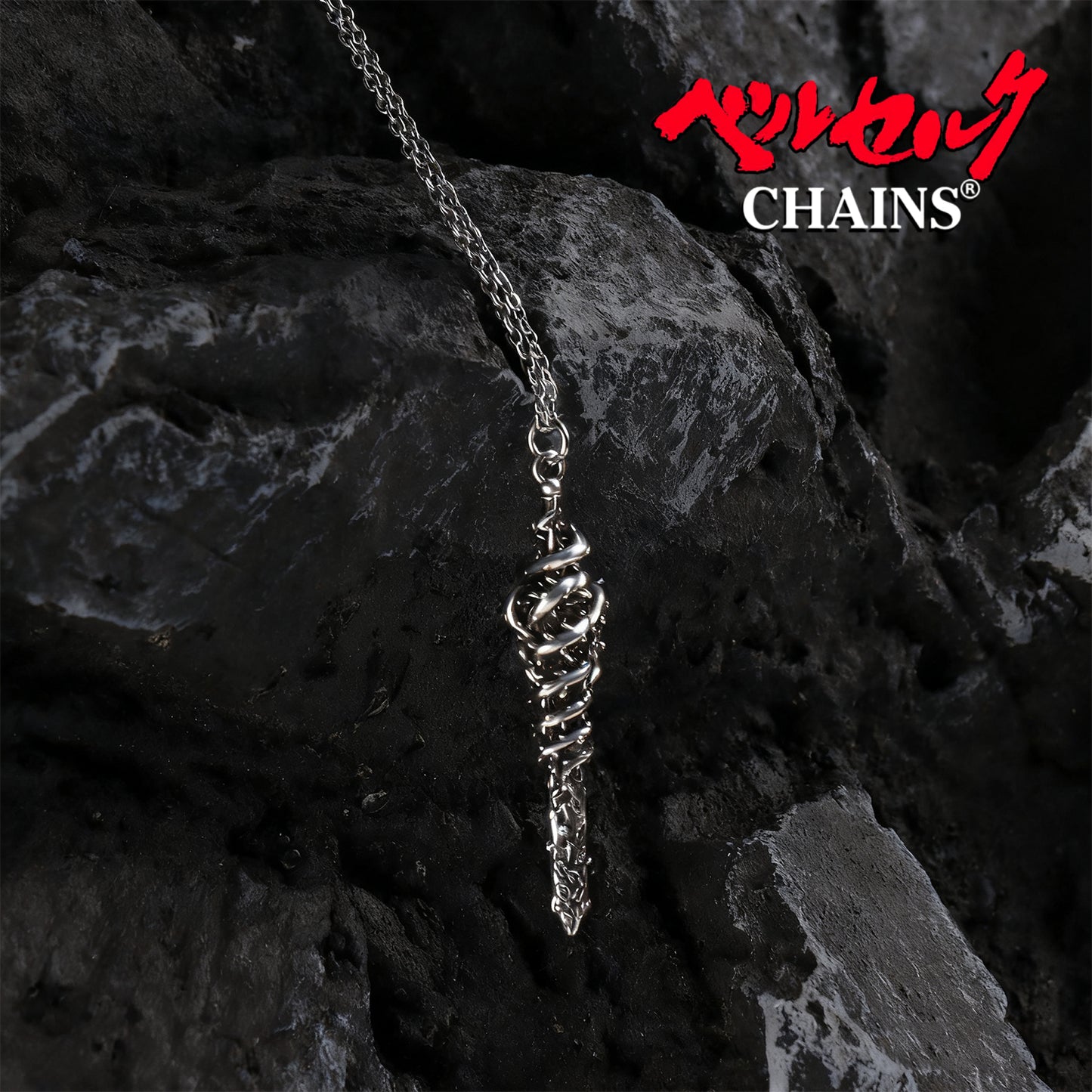 BerserkChains™ Sword Of Behelits