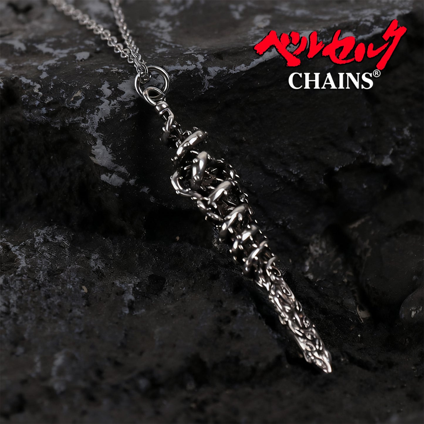 BerserkChains™ Sword Of Behelits