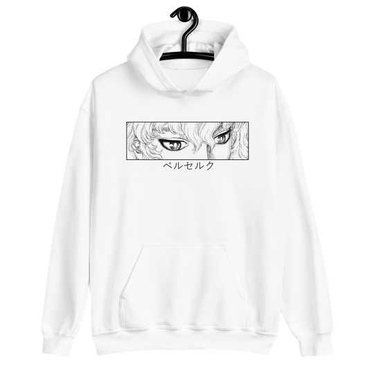 Griffith Hoodie